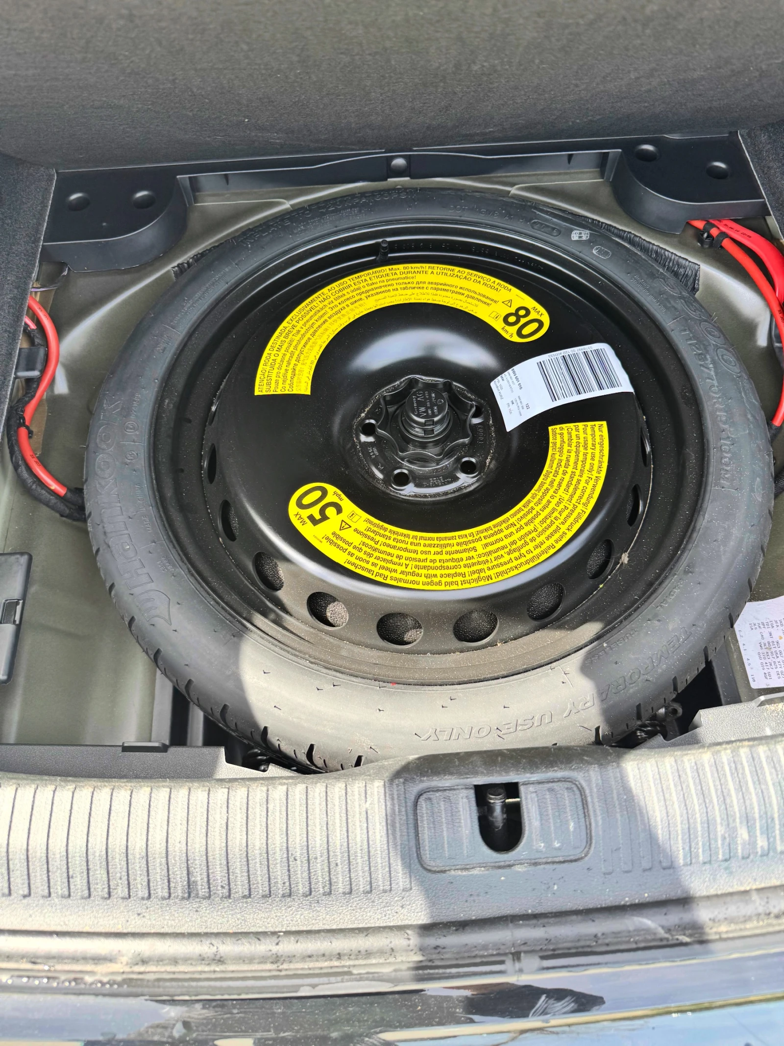 Audi A4, снимка 12 - Автомобили и джипове - 54180804