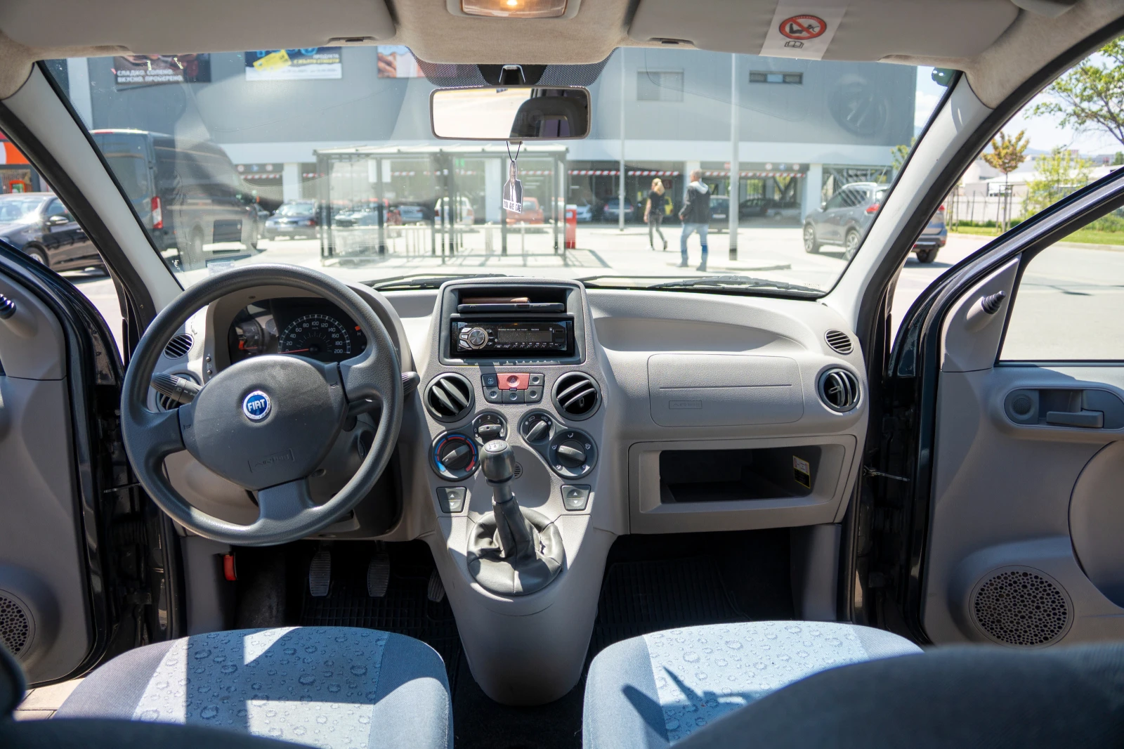 Fiat Panda, снимка 11 - Автомобили и джипове - 54483101