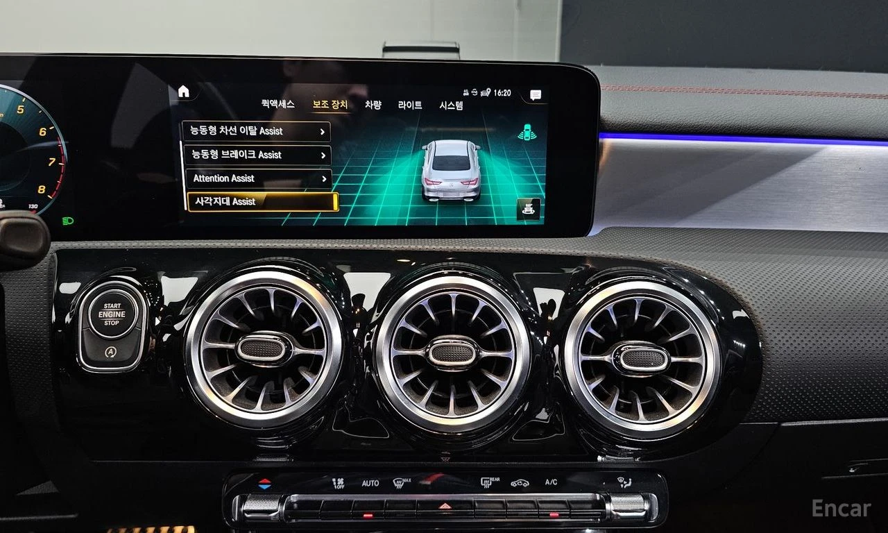 Mercedes-Benz CLA 250 4MATIC* ПОДГРЕВ* КАМЕРА* LANE* ASSIST* , снимка 11 - Автомобили и джипове - 56113770