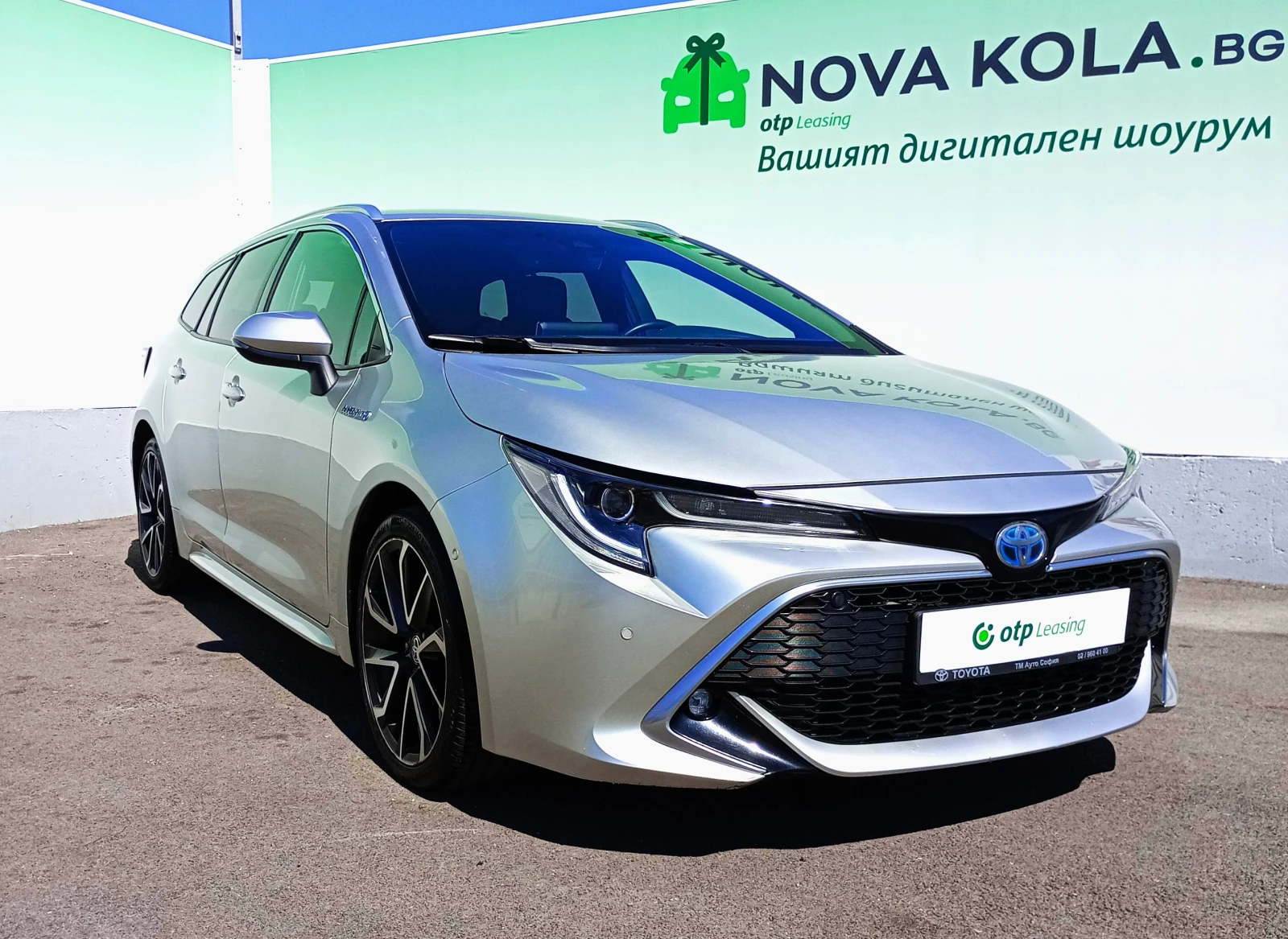 Toyota Corolla 2.0 HSD LUXURY, снимка 3 - Автомобили и джипове - 56205676