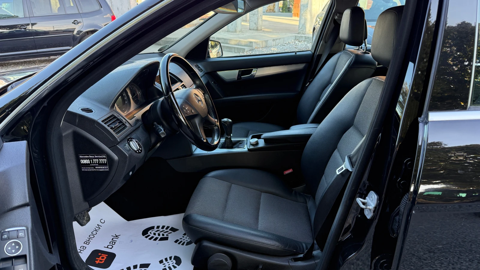 Mercedes-Benz C 200 CDI , снимка 9 - Автомобили и джипове - 56316303