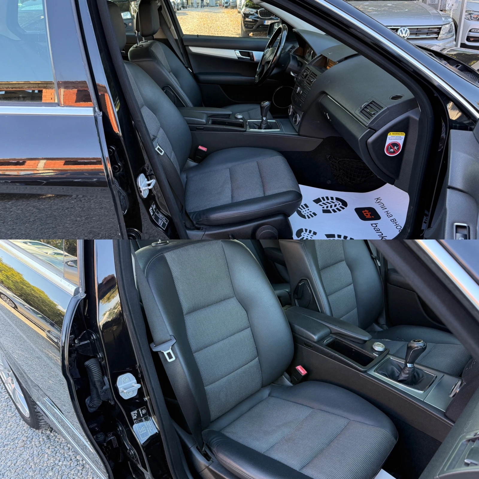Mercedes-Benz C 200 CDI , снимка 12 - Автомобили и джипове - 56316303