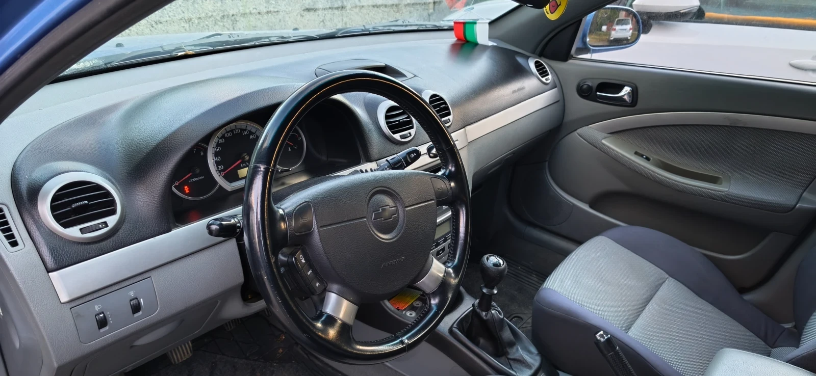 Chevrolet Nubira
