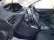 Обява за продажба на Peugeot 308 1.5 HDI Автоматик ~19 300 лв. - изображение 9