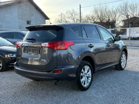 Toyota Rav4 2.2 D4D-4x4-150кс., снимка 5
