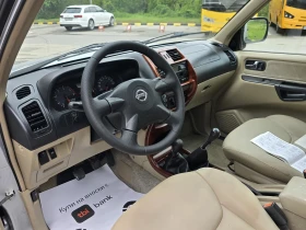 Nissan Terrano Топ състояние внос Италия продажба на лизинг 100% , снимка 15