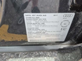Audi SQ5 * PROGRESSIV * CARFAX * БЕЗ ПЪРВОНАЧАЛНА ВНОСКА, снимка 16