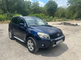 Toyota Rav4 RAV4   2.2 136, снимка 2