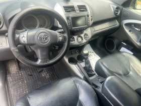 Toyota Rav4 RAV4   2.2 136, снимка 12