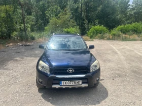 Toyota Rav4 RAV4   2.2 136, снимка 3
