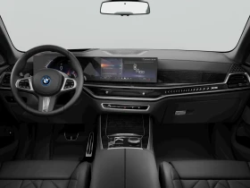 BMW X5 xDrive50e, снимка 10