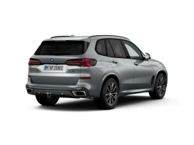 BMW X5 xDrive50e, снимка 3