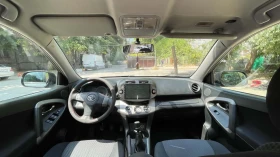 Toyota Rav4, снимка 7