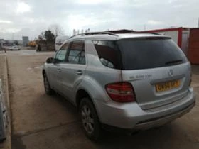 Mercedes-Benz ML 320 | Mobile.bg    6