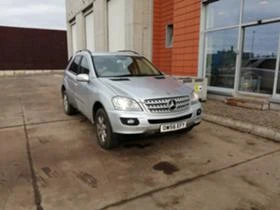 Mercedes-Benz ML 320  - [1] 