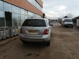 Mercedes-Benz ML 320 | Mobile.bg    5