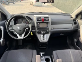 Honda Cr-v 2.0i-NAVI-KAMERA-AVTOMAT, снимка 12