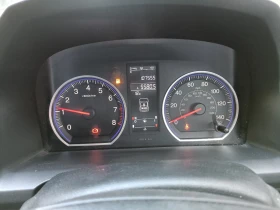 Обява за продажба на Honda Cr-v 2.0 i-vtec ~5 500 лв. - изображение 6