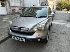 Обява за продажба на Honda Cr-v 2.0 i-vtec ~5 500 лв. - изображение 8
