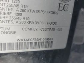 Audi Q3 2022 QUATTRO * БЕЗ ПЪРВОНАЧАЛНА ВНОСКА - 33890 лв. / 17327.68 € - 88879187 15