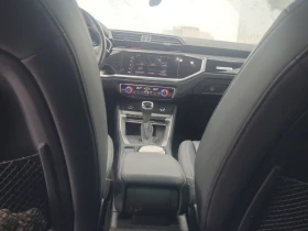 Audi Q3 2022 QUATTRO * БЕЗ ПЪРВОНАЧАЛНА ВНОСКА - 33890 лв. / 17327.68 € - 88879187 8