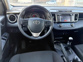Toyota Rav4 2.2 D4D-4x4-150кс. - 10200 € / 19949.47 лв. - 10221513 13