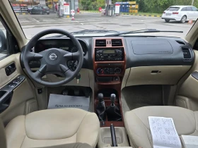 Nissan Terrano ��� ��������� ���� ������ �������� �� ������ 100%  | Mobile.bg � ����� ������ 17