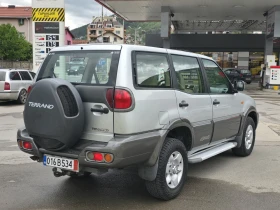 Nissan Terrano ��� ��������� ���� ������ �������� �� ������ 100%  | Mobile.bg � ����� ������ 9