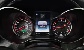 Mercedes-Benz GLC 63 AMG COUPE* 4MATIC+ * BURMESTER* ОБДУХВАНЕ* ДИСТРОНИК*  | Auto.bg — изображение 13