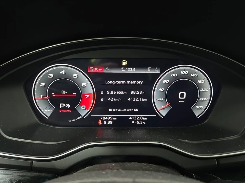 Audi Q5 PROGRESSIV * CARFAX * БЕЗ ПЪРВОНАЧАЛНА ВНОСКА, снимка 9 - Автомобили и джипове - 52777677