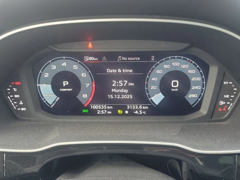 Audi Q3 2022 QUATTRO * БЕЗ ПЪРВОНАЧАЛНА ВНОСКА, снимка 7 - Автомобили и джипове - 52891120