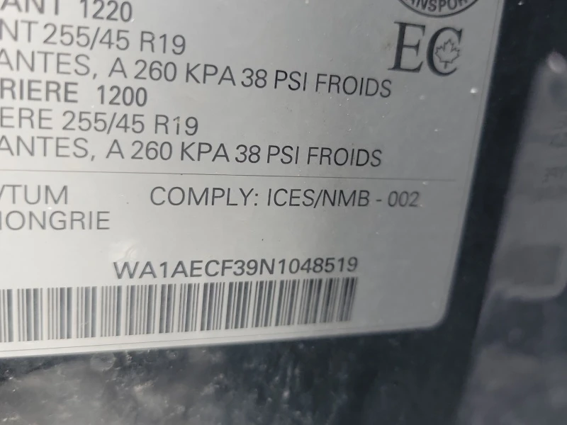 Audi Q3 2022 QUATTRO * БЕЗ ПЪРВОНАЧАЛНА ВНОСКА, снимка 15 - Автомобили и джипове - 52891120