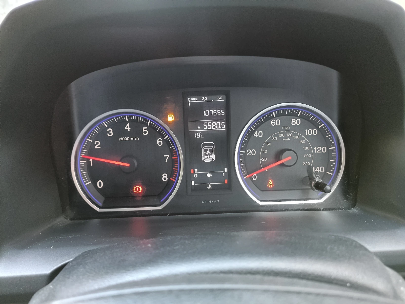 Honda Cr-v 2.0 i-vtec - изображение 7