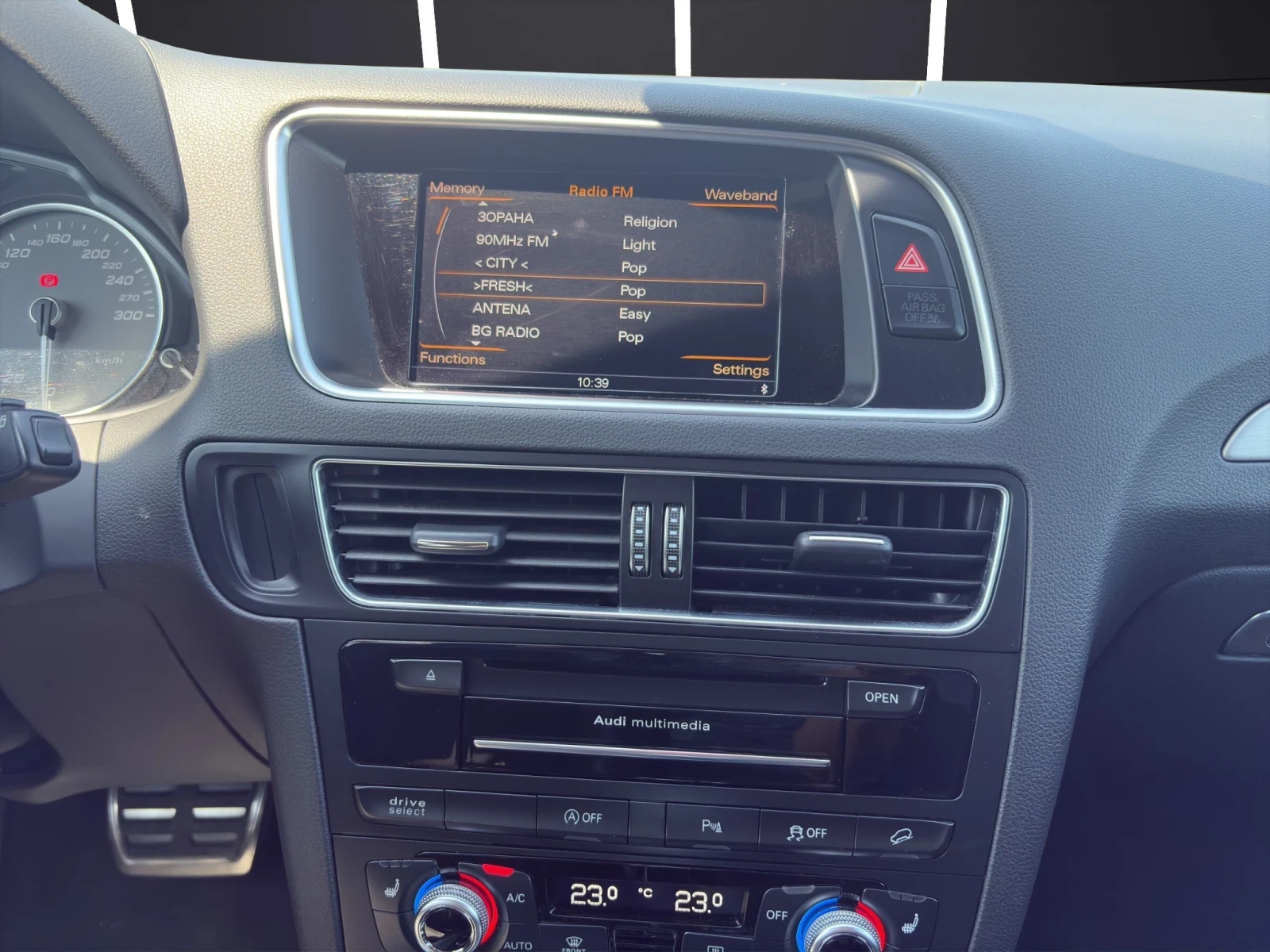 Audi SQ5 COMPETITION* B&O* DISTR* PANO* MEMORY*  | Mobile.bg   11