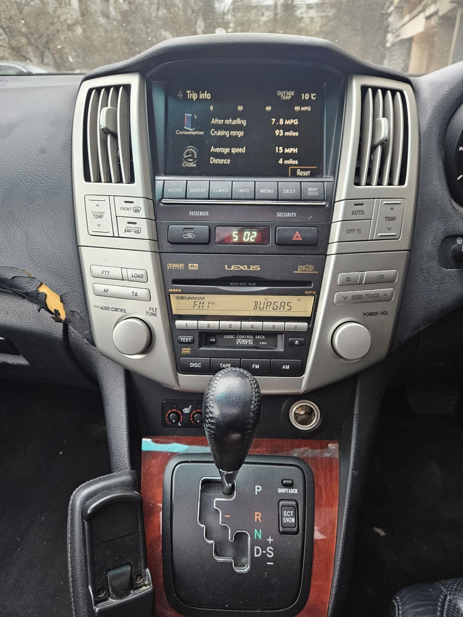 Lexus RX 350 | Mobile.bg � ����������� 13