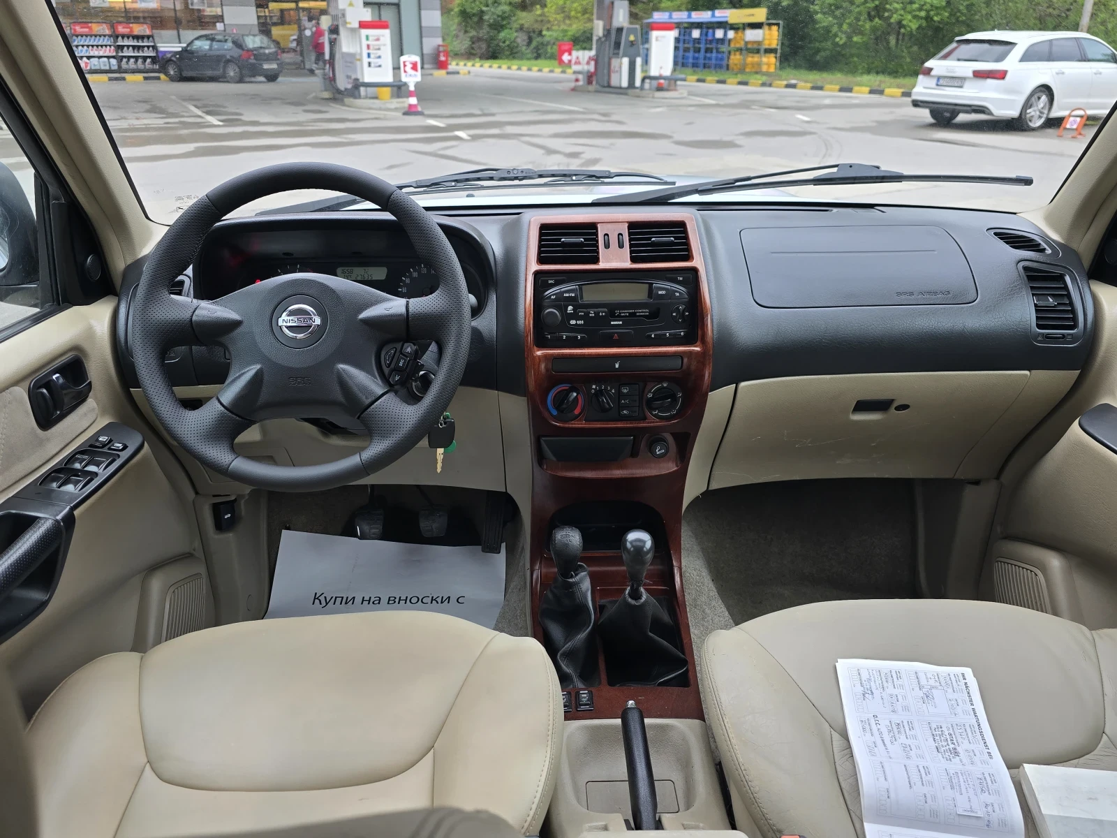 Nissan Terrano Топ състояние внос Италия продажба на лизинг 100% , снимка 17 - Автомобили и джипове - 54486463
