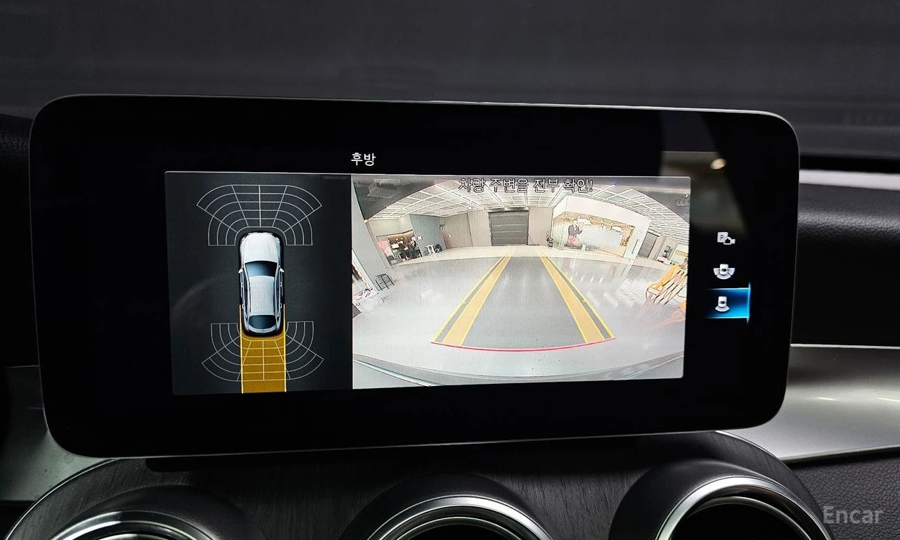 Mercedes-Benz GLC 300 COUPE* AMG* LINE* BURMESTER* 360������* LANE* ASSI | Mobile.bg � ����������� 11