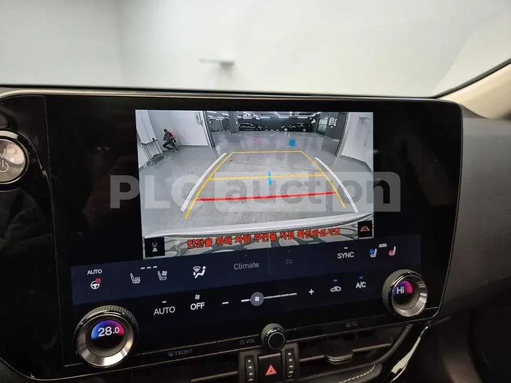 Lexus NX 350h AWD| DISTRONICю КАМЕРА| ОБДУХВАНЕ| DIGITAL, снимка 12 - Автомобили и джипове - 54708474