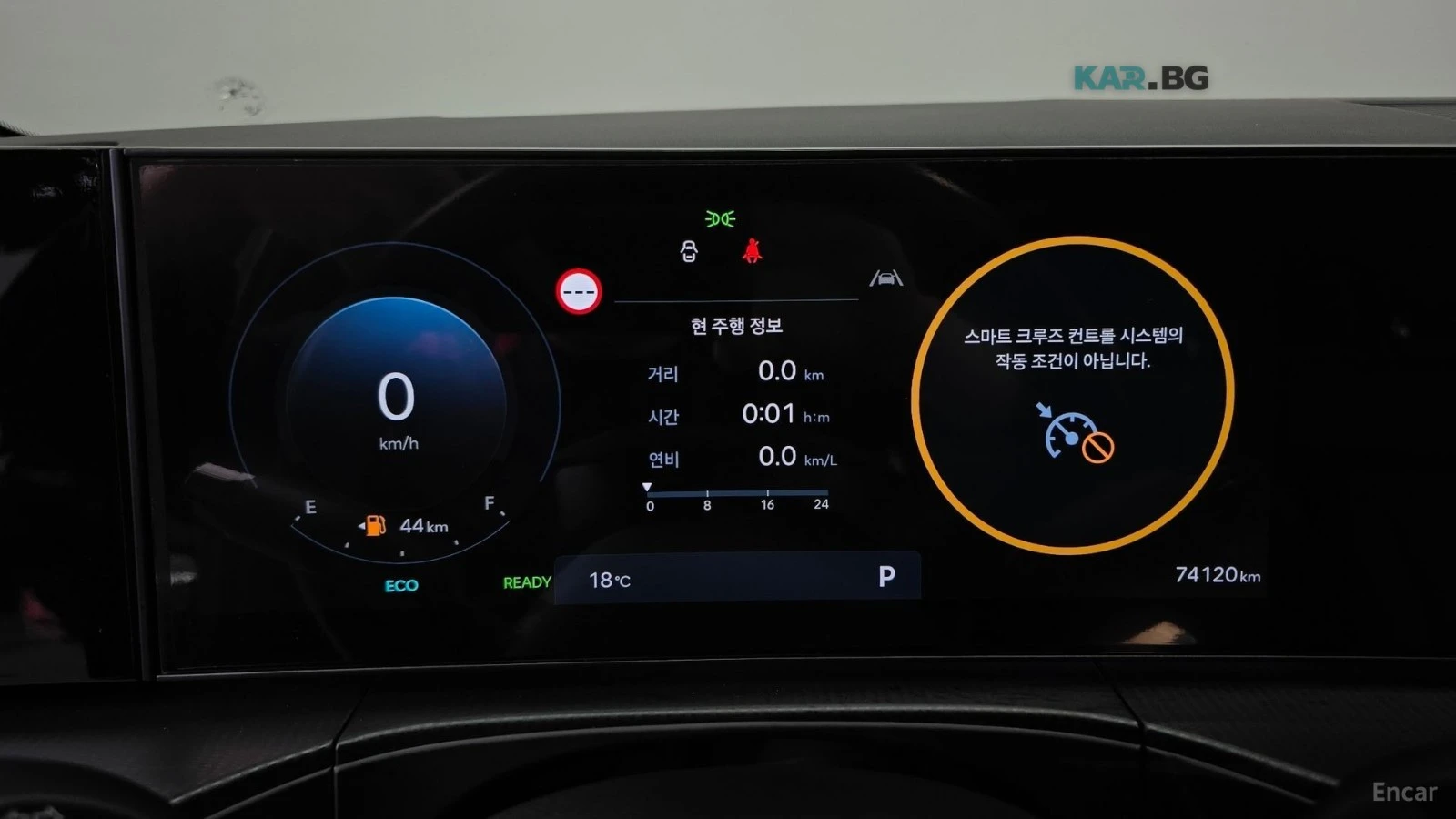 Hyundai Santa fe HEV-1.6L* CALLIGRAPHY* 360CAMERA* HEAD-UP* , снимка 8 - Автомобили и джипове - 54778834