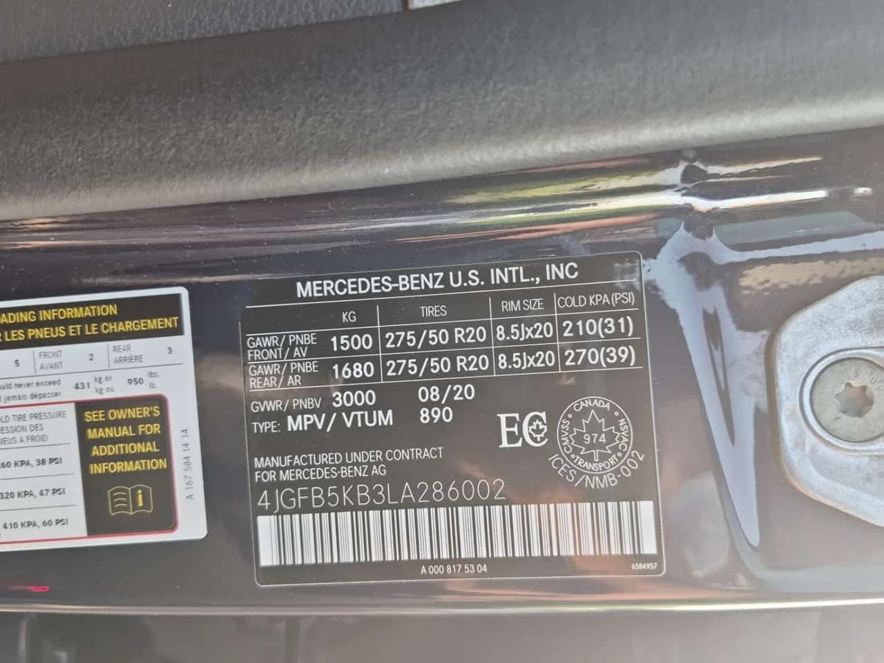 Mercedes-Benz GLE 450 AMG * ПАНОРАМА * BURMESTER * CARFAX * , снимка 15 - Автомобили и джипове - 55643789