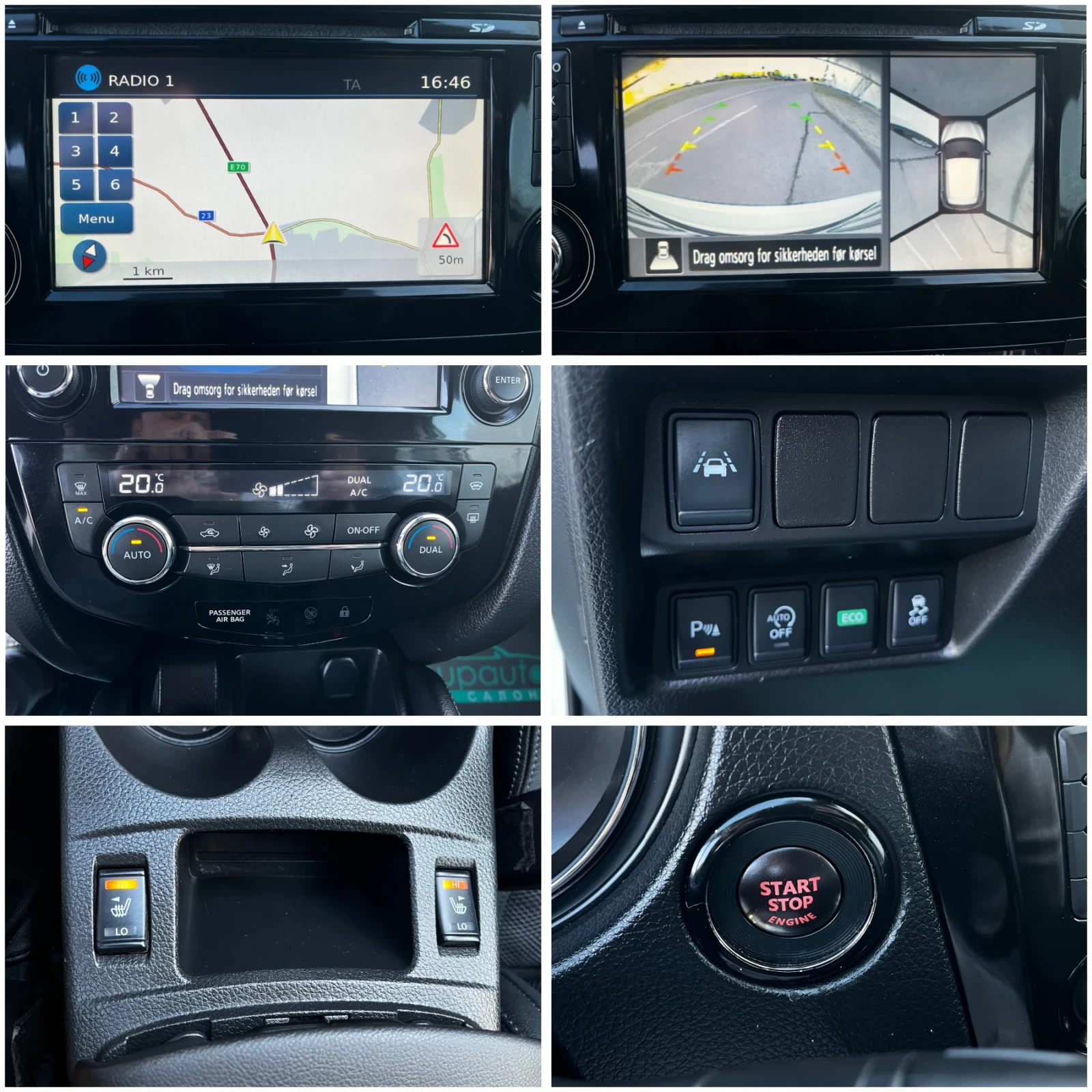 Nissan Qashqai 1, 6D-130k/�������/������-360/KEYLES/����/�������! | Mobile.bg � ����������� 14
