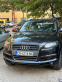 Обява за продажба на Audi Q7 3.0TDI ~14 500 лв. - изображение 11