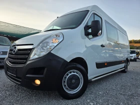 Opel Movano 2.3dci 6+ 1 МАКСИ 