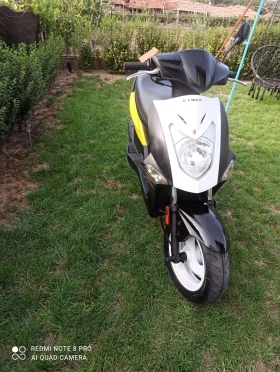 Kymco Agility 50 | Mobile.bg    6