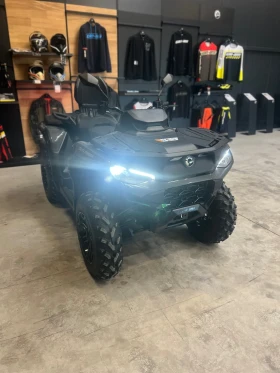 Can-Am Outlander Max DPS 1000r T3B 2025 | Mobile.bg    3