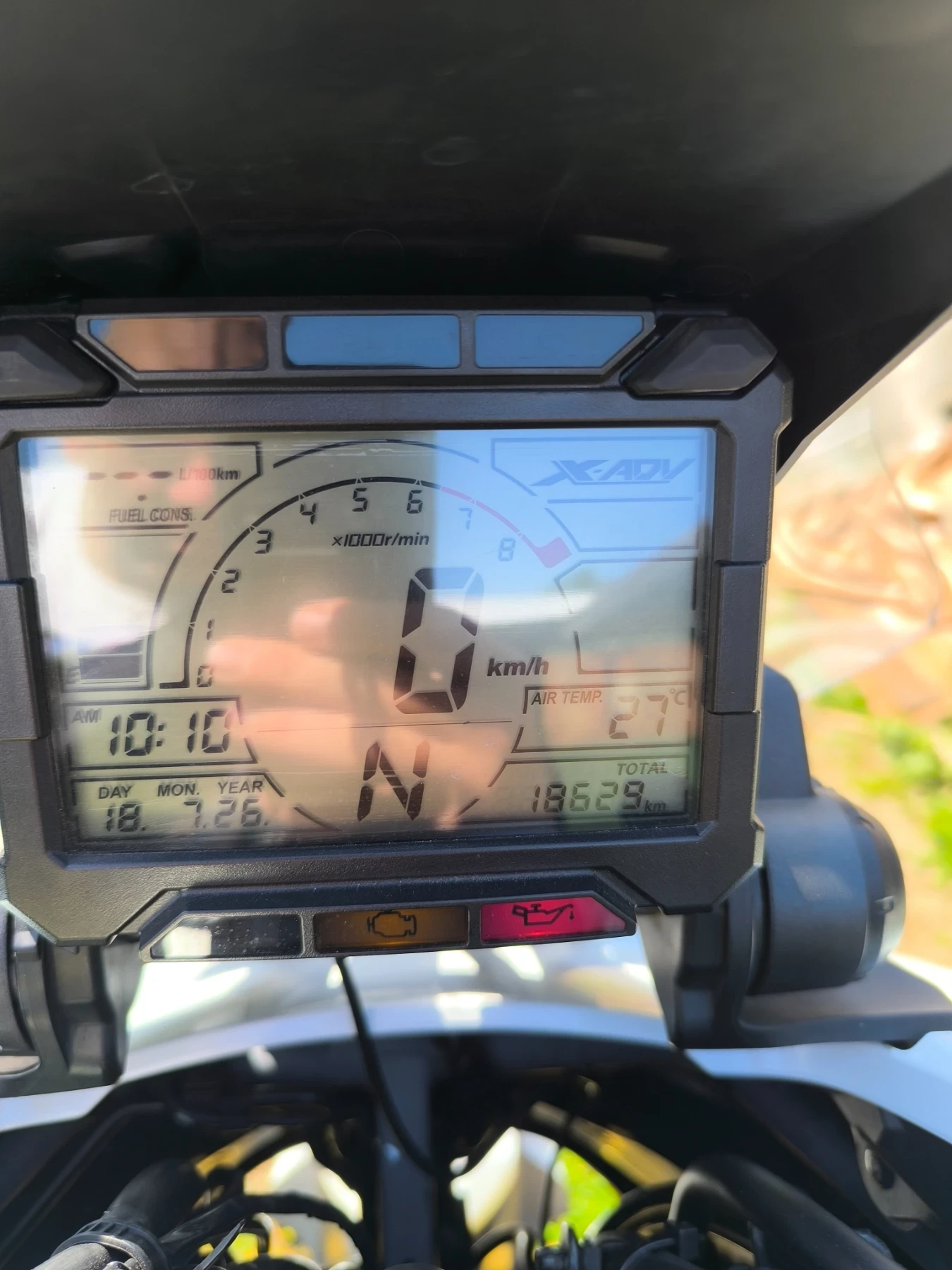 Honda X-ADV 750, снимка 5 - Мотоциклети и мототехника - 55502622