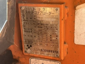 Мини челни товарачи Bobcat Toyota 3SDK6, снимка 7