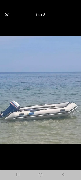 ����� �� �������� �� ��������� ����� ��������� ������������ Omega fm