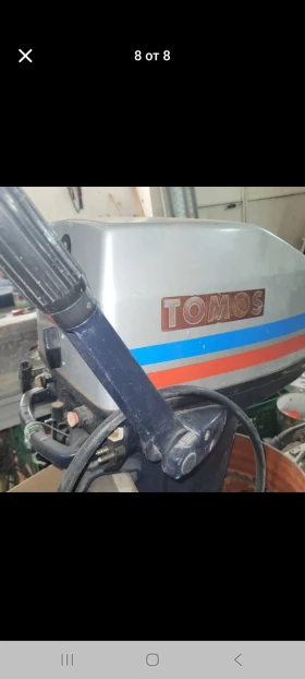 ��������� ����� ��������� ������������ Omega fm | Mobile.bg � ����� ������ 6