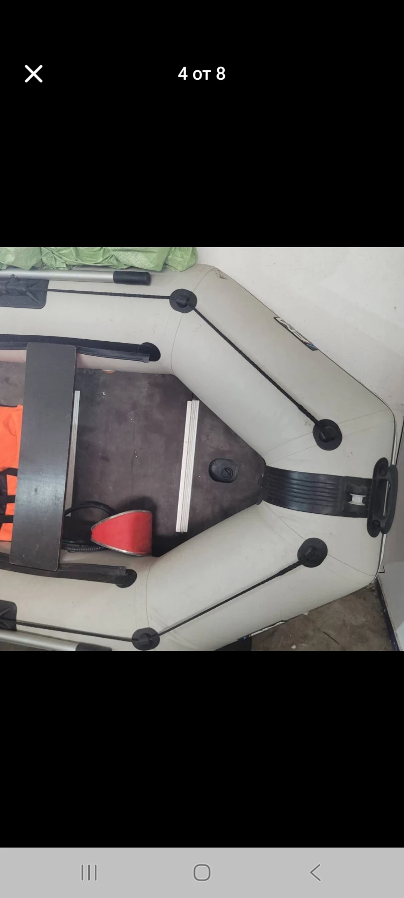 ��������� ����� ��������� ������������ Omega fm | Mobile.bg � ����������� 4